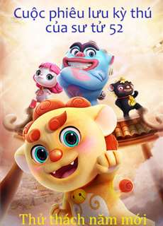 Cuộc Phiêu Lưu Kì Thú Của Sư Tử 52: Thử Thách Năm Mới - Lucky Comes With Lions 52 - (2020) - PhimMoi2024 - Website xem phim miễn phí tốt nhất