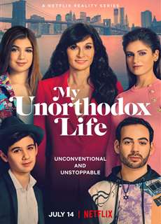 Cuộc sống bất thường của tôi - My Unorthodox Life - (2021) - PhimMoi2024 - Website xem phim miễn phí tốt nhất
