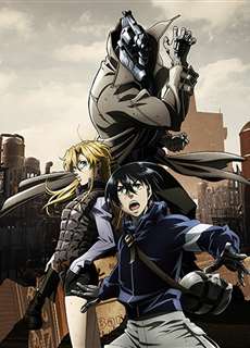 Cuộc sống không có súng NO GUNS LIFE - NO GUNS LIFE - (2019) - PhimMoi2024 - Website xem phim miễn phí tốt nhất
