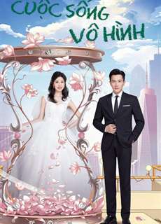 Cuộc Sống Vô Hình - Invisible Life - (2021) - PhimMoi2024 - Website xem phim miễn phí tốt nhất