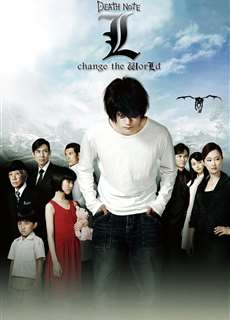 Cuốn Sổ Tử Thần: L - Thay Đổi Thế Giới - Death Note: L Change the World - (2008) - PhimMoi2024 - Website xem phim miễn phí tốt nhất