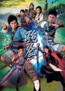 Cường Kiếm - Devil's Disciple - (2007) - PhimMoi2024 - Website xem phim miễn phí tốt nhất