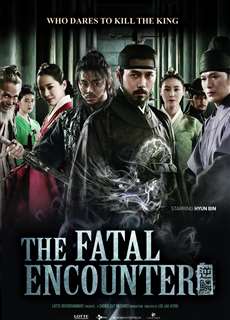 Cuồng Nộ Bá Vương - The Fatal Encounter - (2014) - PhimMoi2024 - Website xem phim miễn phí tốt nhất