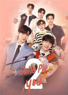 Cutie Pie 2 You - Cutie Pie 2 You - (2023) - PhimMoi2024 - Website xem phim miễn phí tốt nhất
