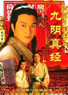 Cửu Âm Chân Kinh - The Mystery of the Condor Hero - (1993) - PhimMoi2024 - Website xem phim miễn phí tốt nhất