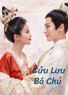 Cửu Lưu Bá Chủ - Overlord - (2020) - PhimMoi2024 - Website xem phim miễn phí tốt nhất