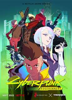 Cyberpunk: Edgerunners - Cyberpunk: Edgerunners - (2022) - PhimMoi2024 - Website xem phim miễn phí tốt nhất