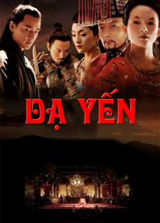 Dạ Yến - The Banquet - (2006) - PhimMoi2024 - Website xem phim miễn phí tốt nhất