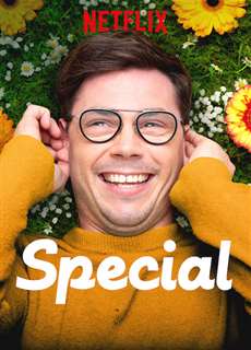 Đặc biệt (Phần 1) - Special (Season 1) - (2019) - PhimMoi2024 - Website xem phim miễn phí tốt nhất