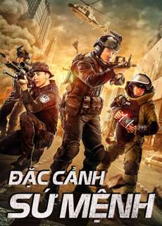 Đặc Cảnh Sứ Mệnh - Swat Duty: City Crisis - (2020) - PhimMoi2024 - Website xem phim miễn phí tốt nhất