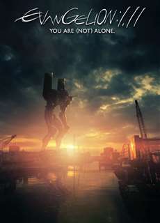 Đặc Vụ Không Gian: Không Đơn Độc - Evangelion: 1.0 You Are (Not) Alone - (2007) - PhimMoi2024 - Website xem phim miễn phí tốt nhất