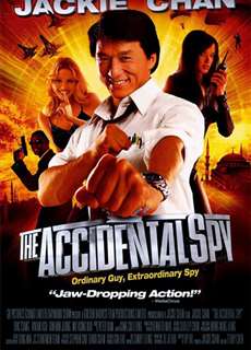 Đặc vụ mê thành - The Accidental Spy - (2001) - PhimMoi2024 - Website xem phim miễn phí tốt nhất