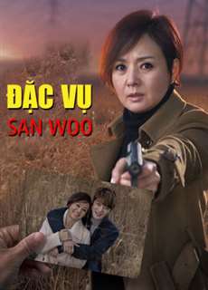 Đặc Vụ San Woo - Đặc Vụ San Woo - (2015) - PhimMoi2024 - Website xem phim miễn phí tốt nhất