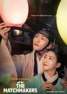 Đại Chiến Mai Mối - The Matchmakers - (2023) - PhimMoi2024 - Website xem phim miễn phí tốt nhất