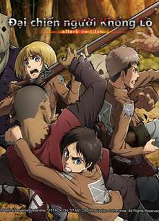 Đại chiến Titan: Khốn cùng - Attack on Titan: Konnan - (2021) - PhimMoi2024 - Website xem phim miễn phí tốt nhất