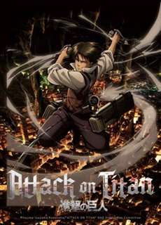 Đại Chiến Titan OAD - Attack on Titan OAD - (2021) - PhimMoi2024 - Website xem phim miễn phí tốt nhất