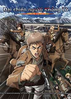 Đại chiến Titan: Vị khách bất ngờ - Attack on Titan: Totsuzen no Raihousha, Attack on Titan: The Sudden Visitor - (2021) - PhimMoi2024 - Website xem phim miễn phí tốt nhất