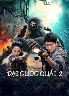 Đại Cước Quái 2 - Bigfoot - (2022) - PhimMoi2024 - Website xem phim miễn phí tốt nhất