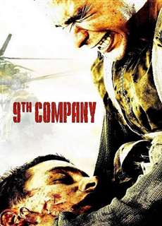 Đại Đội 9 - 9th Company - (2005) - PhimMoi2024 - Website xem phim miễn phí tốt nhất