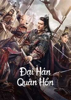 Đại Hán Quân Hồn - Army Soul Of The Han Dynasty - (2022) - PhimMoi2024 - Website xem phim miễn phí tốt nhất