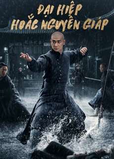 Đại Hiệp Hoắc Nguyên Giáp - HEROES - (2020) - PhimMoi2024 - Website xem phim miễn phí tốt nhất