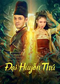 Đại Huyễn Thú - Big eudemon - (2023) - PhimMoi2024 - Website xem phim miễn phí tốt nhất
