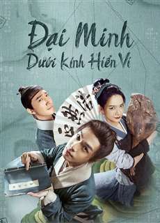 Đại Minh Dưới Kính Hiển Vi - Under the Microscope - (2023) - PhimMoi2024 - Website xem phim miễn phí tốt nhất