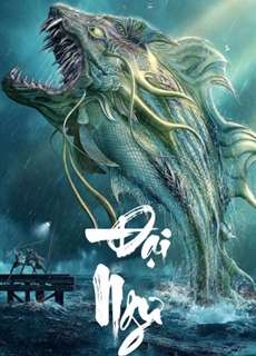Đại Ngư - Giant Fish - (2020) - PhimMoi2024 - Website xem phim miễn phí tốt nhất