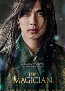 Đại Pháp Sư - The Magician - (2015) - PhimMoi2024 - Website xem phim miễn phí tốt nhất
