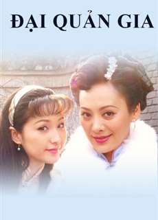 Đại Quản Gia - Master In The House - (2010) - PhimMoi2024 - Website xem phim miễn phí tốt nhất