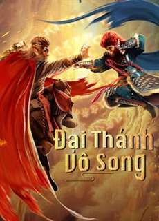 Đại Thánh Vô Song - MONKEY KING : THE ONE AND ONLY - (2021) - PhimMoi2024 - Website xem phim miễn phí tốt nhất