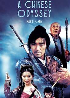 Đại thoại Tây du phần 1: Nguyệt quang bảo hạp - Chinese Odyssey (Part I), A - (1995) - PhimMoi2024 - Website xem phim miễn phí tốt nhất
