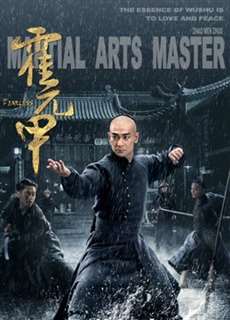 Đại Võ Sư - The Martial Master - (2019) - PhimMoi2024 - Website xem phim miễn phí tốt nhất