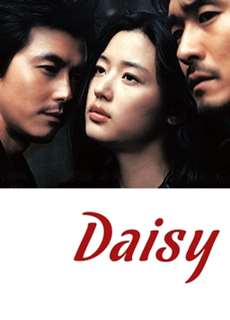 Daisy - Daisy - (2006) - PhimMoi2024 - Website xem phim miễn phí tốt nhất