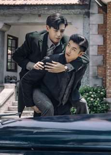 Dân Quốc Kỳ Thám - My Roommate is a Detective - (2020) - PhimMoi2024 - Website xem phim miễn phí tốt nhất