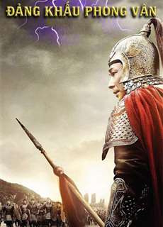 Đảng Khấu Phong Vân - God of War - (2017) - PhimMoi2024 - Website xem phim miễn phí tốt nhất