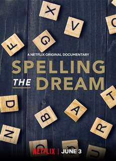 Đánh vần ước mơ - Spelling the Dream - (2020) - PhimMoi2024 - Website xem phim miễn phí tốt nhất