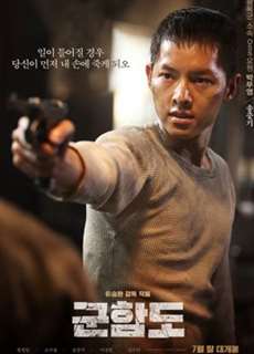 Đảo Địa Ngục - The Battleship Island - (2017) - PhimMoi2024 - Website xem phim miễn phí tốt nhất
