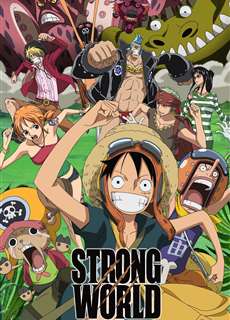 Đảo Hải Tặc 10: Thế Giới Sức Mạnh - One Piece: Strong World - (2009) - PhimMoi2024 - Website xem phim miễn phí tốt nhất