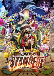 Đảo Hải Tặc 14: Lễ Hội Hải Tặc - One Piece: Stampede - (2019) - PhimMoi2024 - Website xem phim miễn phí tốt nhất