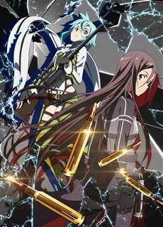 Đao Kiếm Thần Vực 2 - Sword Art Online 2 - (2014) - PhimMoi2024 - Website xem phim miễn phí tốt nhất