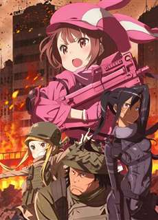 Đao Kiếm Thần Vực Gun Gale Online - Sword Art Online Alternative: Gun Gale Online - (2018) - PhimMoi2024 - Website xem phim miễn phí tốt nhất