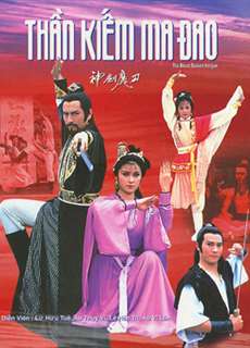 Đao Tiên Kiếm Thánh - The Blood Stained Intrigue - (1986) - PhimMoi2024 - Website xem phim miễn phí tốt nhất