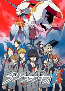DARLING in the FRANXX - DARLING in the FRANXX - (2018) - PhimMoi2024 - Website xem phim miễn phí tốt nhất