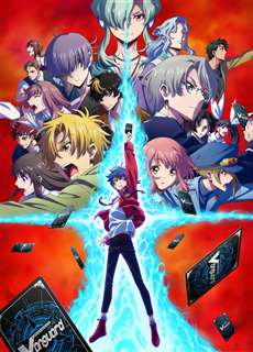 Đấu Bài!! Vanguard: will+Dress - Cardfight!! Vanguard: will+Dress - (2022) - PhimMoi2024 - Website xem phim miễn phí tốt nhất