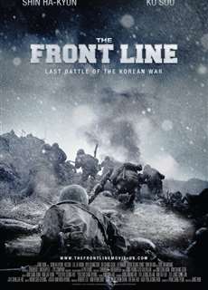 Đầu Chiến Tuyến - The Front Line - (2011) - PhimMoi2024 - Website xem phim miễn phí tốt nhất