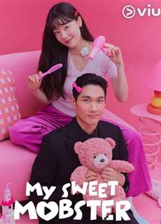 Đầu Gấu Ngọt Ngào - My Sweet Mobster - (2024) - PhimMoi2024 - Website xem phim miễn phí tốt nhất