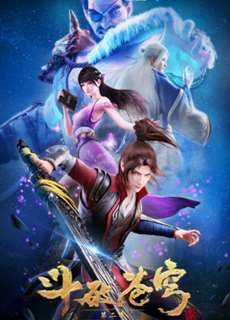 Đấu Phá Thương Khung 2 - Fights Break Sphere 2 - (2018) - PhimMoi2024 - Website xem phim miễn phí tốt nhất