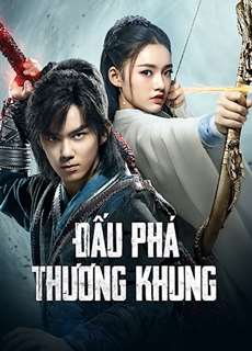 Đấu Phá Thương Khung - Battle Through The Heaven - (2018) - PhimMoi2024 - Website xem phim miễn phí tốt nhất