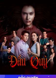 Đầu Quỷ - Evil Head - (2022) - PhimMoi2024 - Website xem phim miễn phí tốt nhất